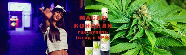 скорость Богданович